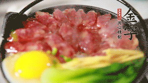 最后撒上蔥花，攪拌均勻就可以啦。