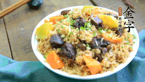 煮好后殺撒上蔥花。