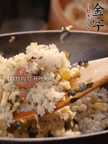 加2勺生抽、1勺蠔油調(diào)味。