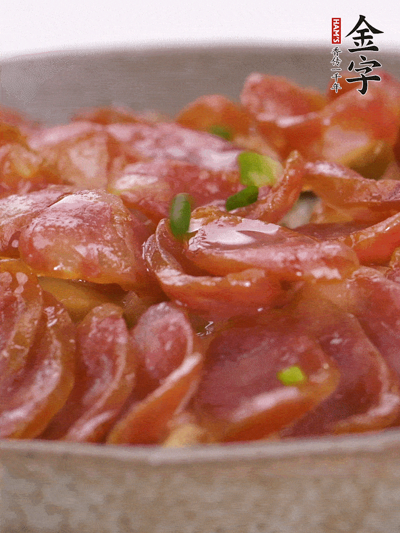 水開后放入，大火蒸10分鐘，關(guān)火燜2分鐘。