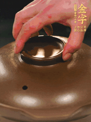 最后放枸杞。