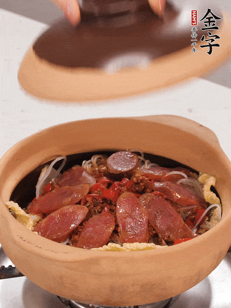 淋入半碗水，中小火燜煮15分鐘