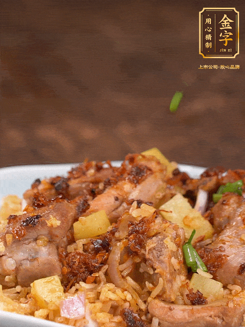 攪拌攪拌，來點(diǎn)蔥花，哇哦～