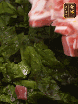 大米淘洗干凈，把食材全部放進(jìn)去，加適量水?dāng)嚢杈鶆?>
					</div>
					<span>步驟 3/5</span>
					<p>大米淘洗干凈，把食材全部放進(jìn)去，加適量水?dāng)嚢杈鶆?/p>
				</li><li>
					<div   id=