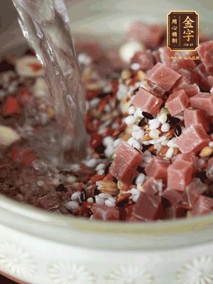 加入金字火腿丁，清水