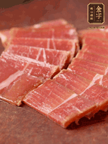 火腿切片，溫水浸泡5分鐘